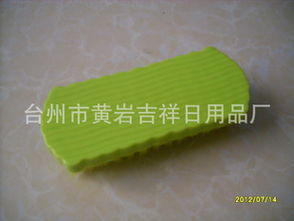 致力生活品質(zhì)，遞送便捷美好 臺州市黃巖吉祥日用品廠