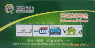 寧?？h加百利塑料日用品廠 匠心塑就品質(zhì)生活